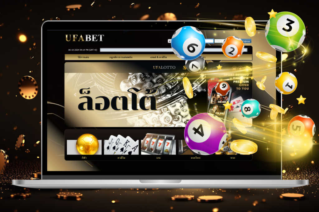 ufa777 เว็บตรงมาตรฐานสากล มั่นคง ปลอดภัย จ่ายจริงทุกยอดไม่มีอั้น